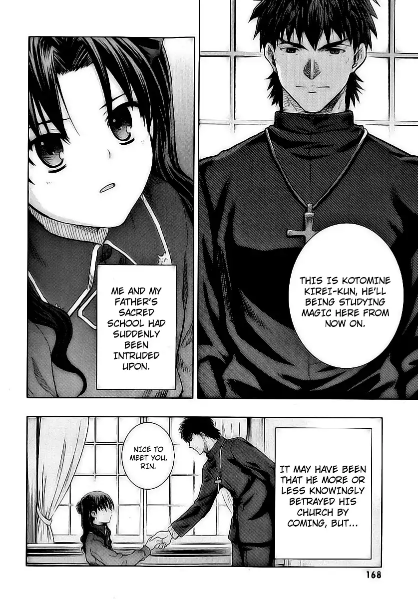 Fate/Stay Night Chapter 38 11